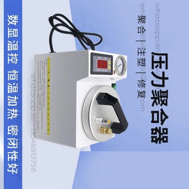 Instant Pot Pressure Cooker - Agregador de presión dental portátil, olla