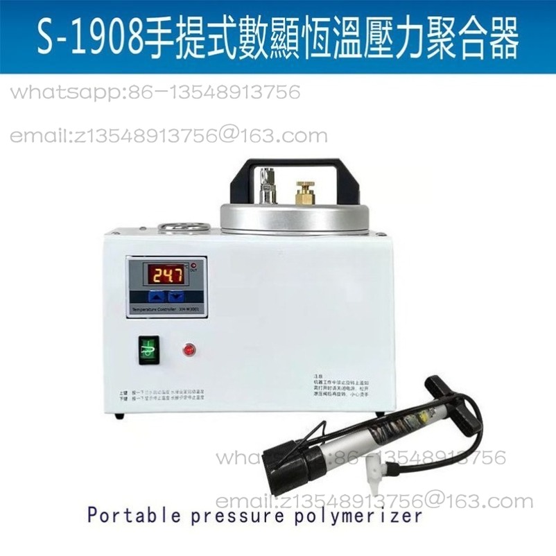 Agregador de presión dental po - Instant Pot Pressure Cooker reseña y precio