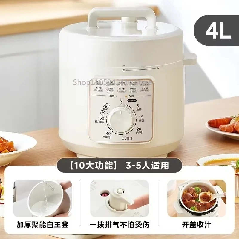 Olla a Presión Eléctrica Intel - Instant Pot Pressure Cooker reseña y precio