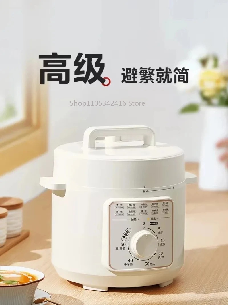 Olla a Presión Eléctrica Intel - Instant Pot Pressure Cooker reseña y precio